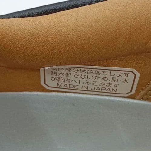 未使用【リーガルウォーカー 】3アイレッド ビブラムソール　黒