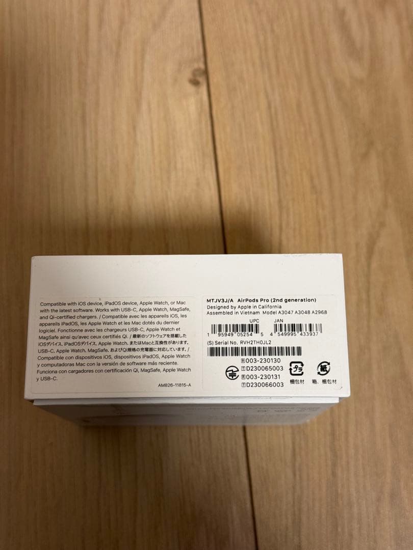 AirPods Pro2 (第2世代)USB-C type