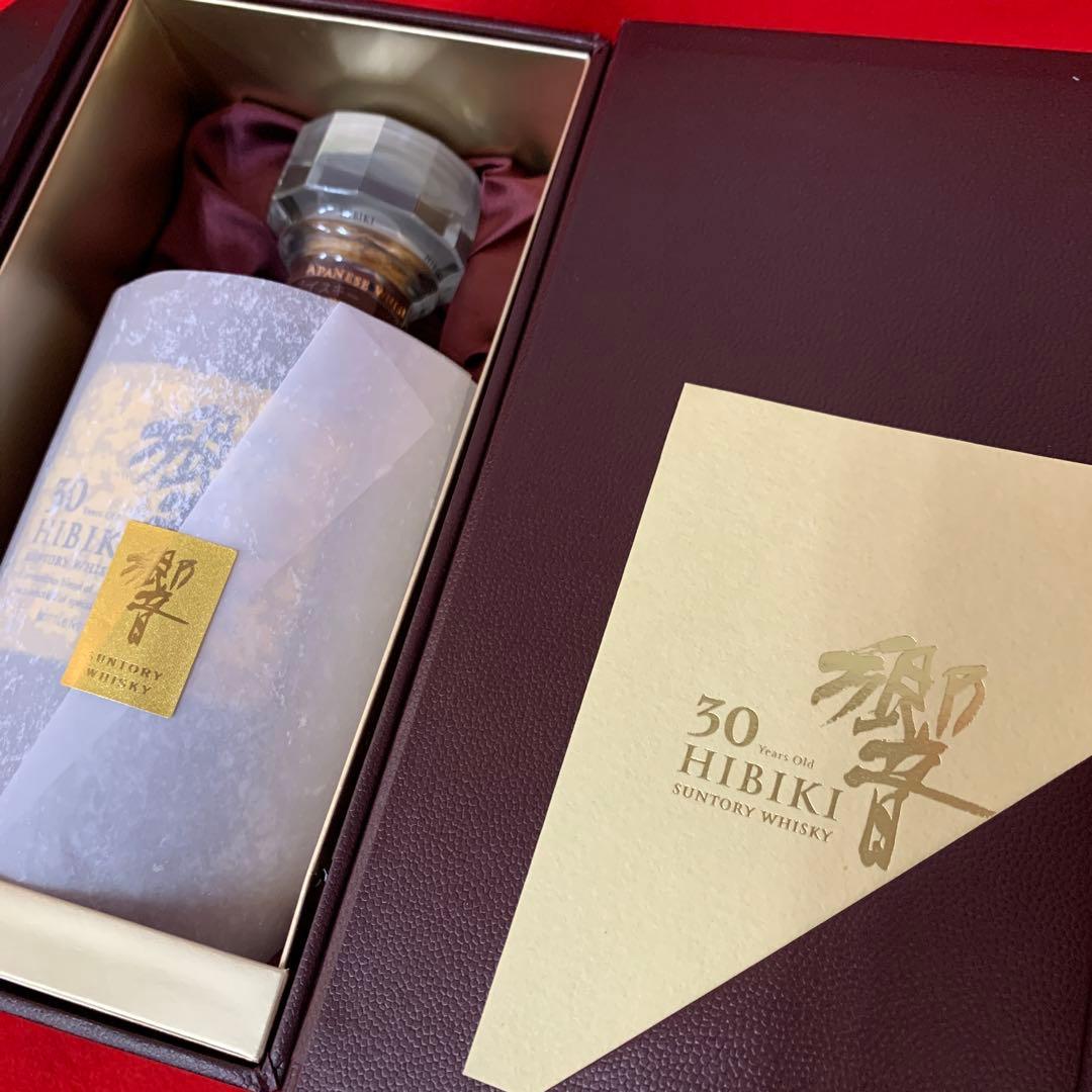 N2518 サントリー　響　Hibiki 30 年