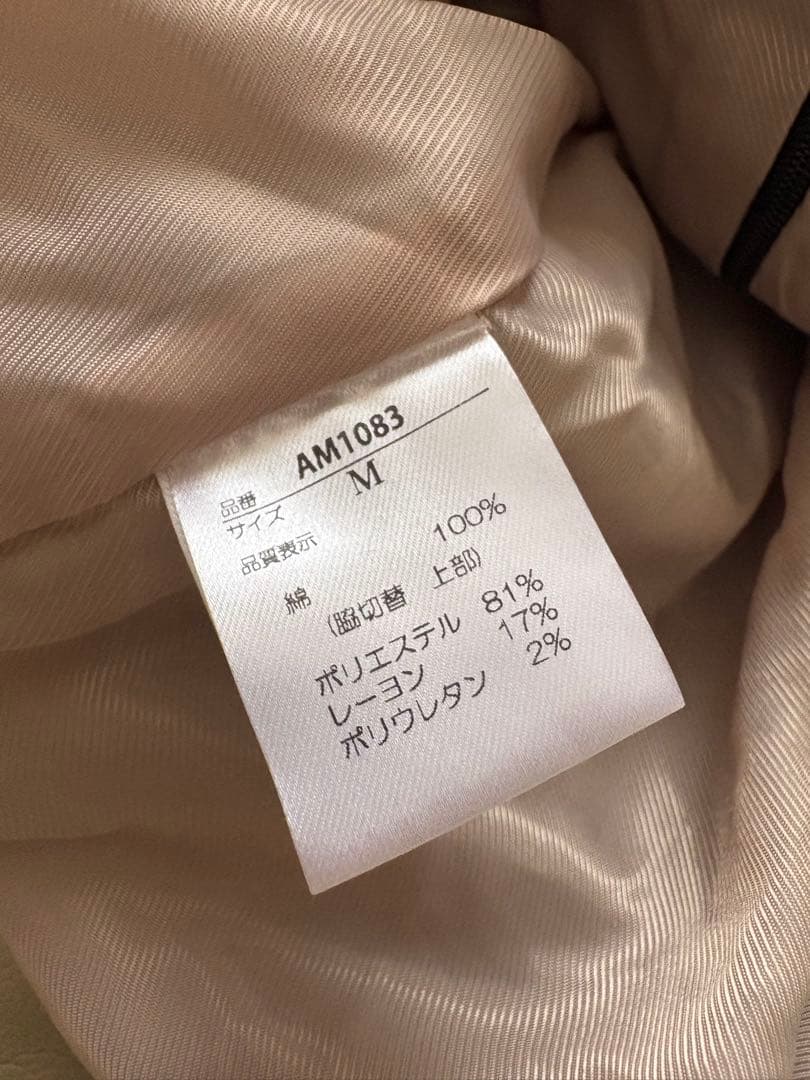 正規品 ANDMARY Aine set mini dress beige