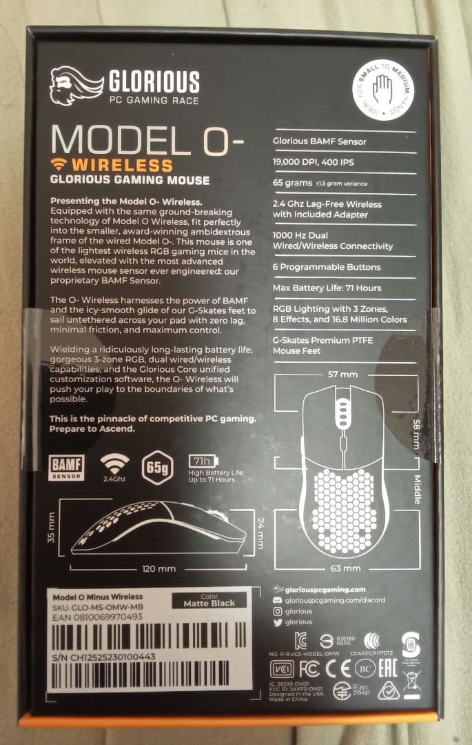 Glorious Model O Minus ワイヤレスゲーミングマウス