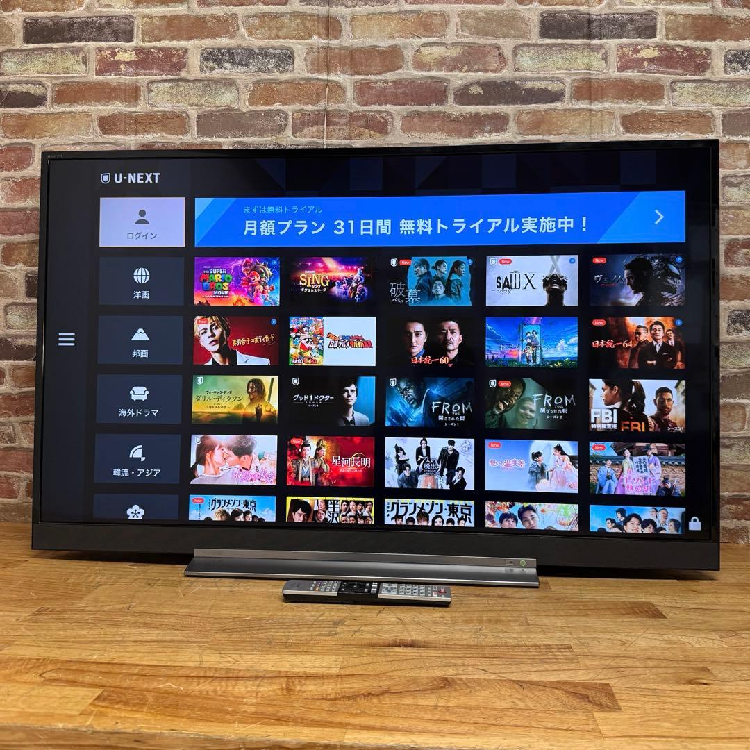 M♡ プロフ必読