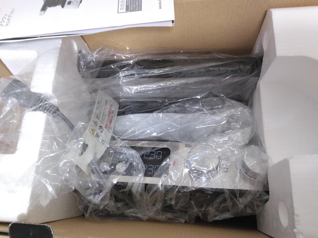 【新品未使用】ブラウン マルチグリル7 CG7040