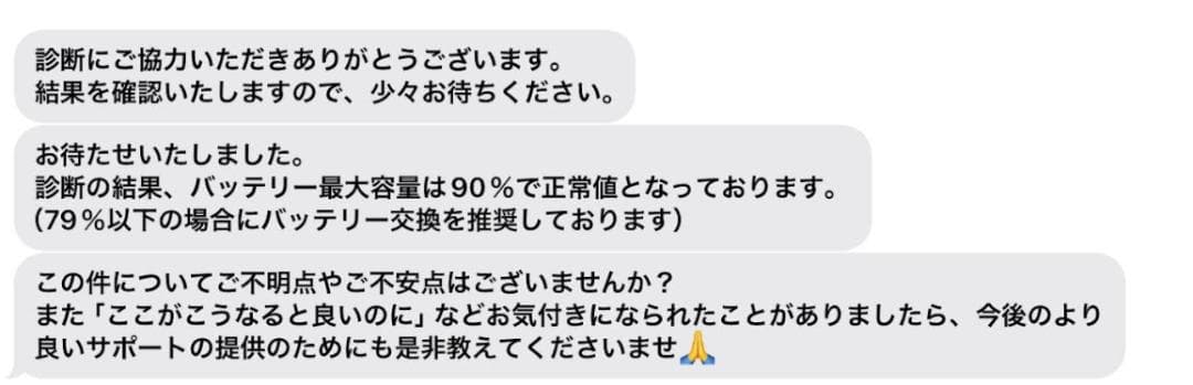 【美品】iPad Pro 11インチ 第 3 世代 128GB wifiモデル