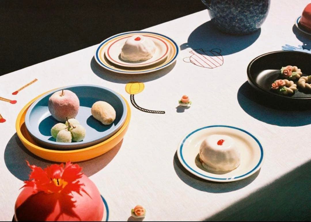 HAY 食器 皿 SOBREMESA PLATE 18.5cm プレート