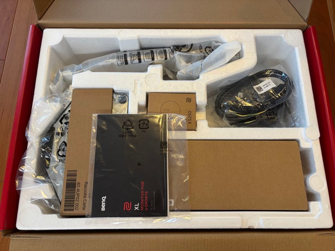 【美品】BenQ ZOWIE XL2566K 24.5 360hz モニター