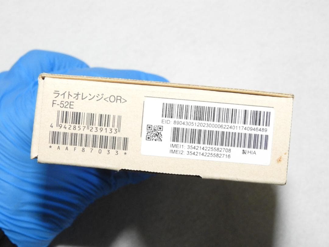 未使用 FCNT arrows We2 F-52E ライトオレンジ SIMフリー