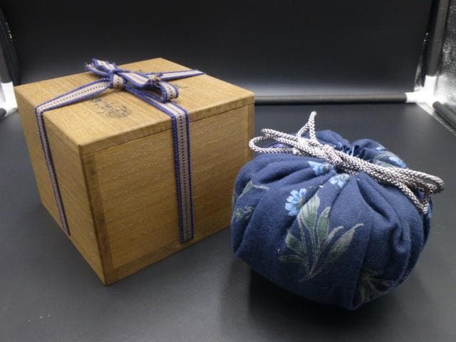 楽吉左衛門　十一代　慶入　黒茶碗／共箱／楽吉左衛門　十二代　弘入極め箱／仕覆