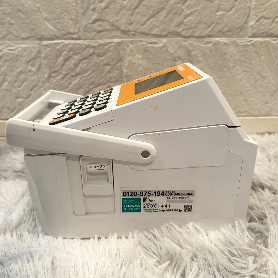 TERAOKA（寺岡精工） HappySelf Web3800K POSレジ