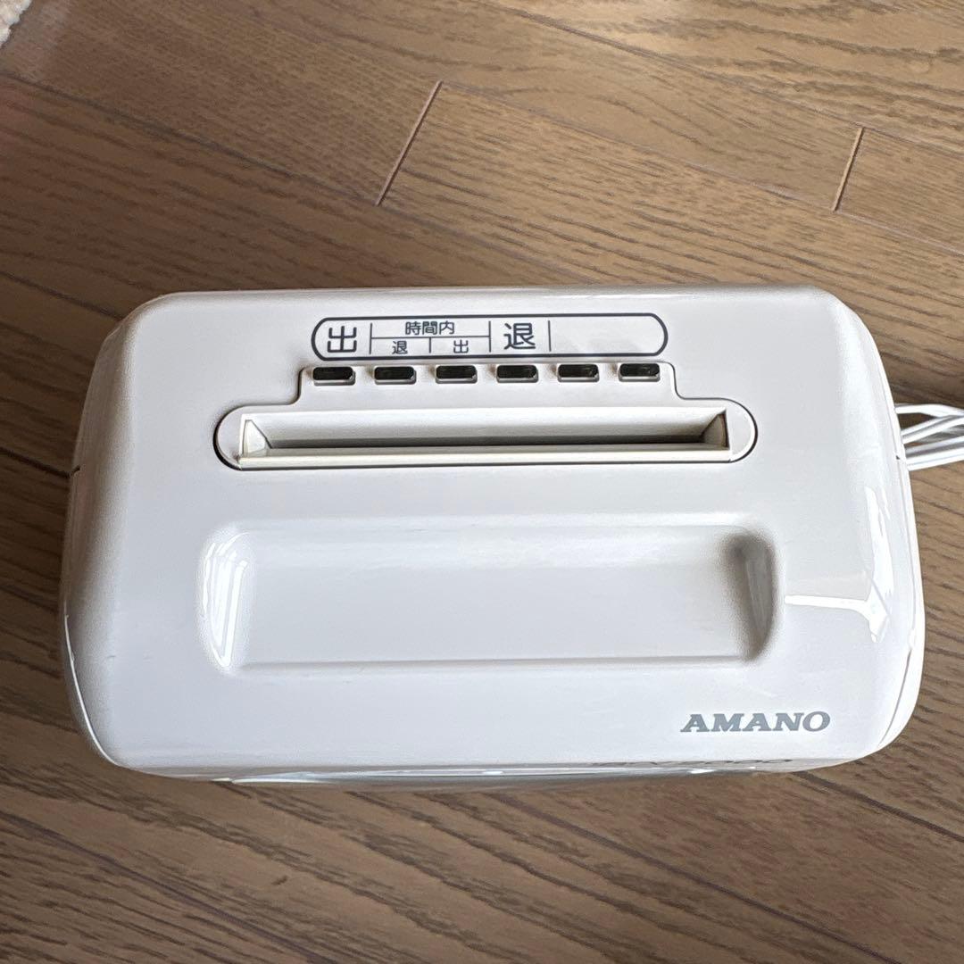 AMANO BX2000 電子時計 タイムレコーダー