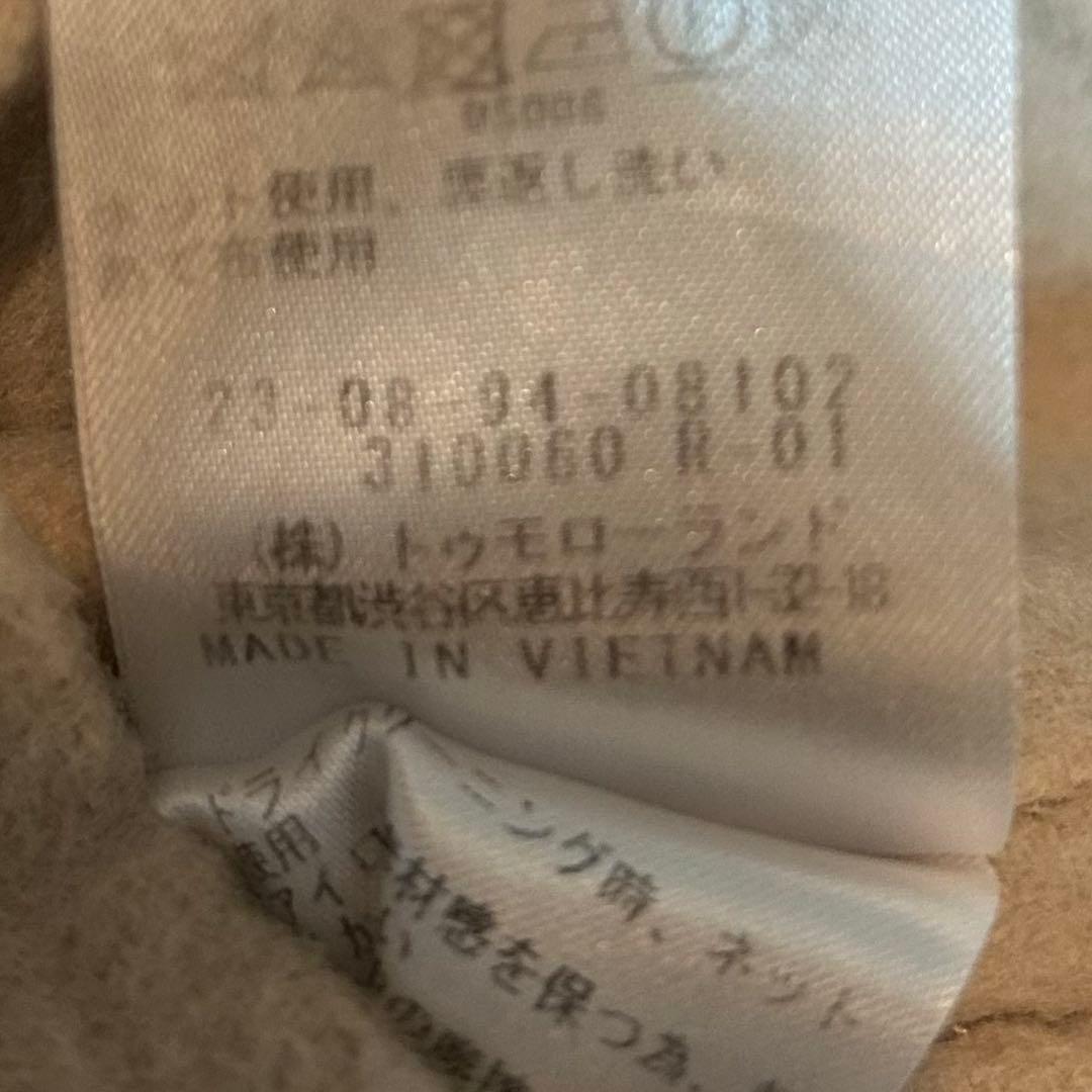 GALERIE VIE ウールダブルフェイスストールコート ストール無し