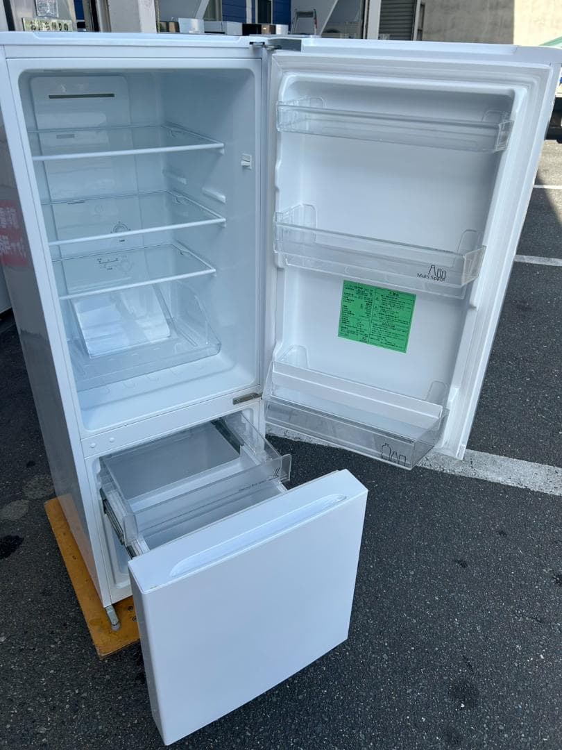 【福岡市限定】冷蔵庫 ヤマダ 2021年 156L【安心の3ヶ月保証】
