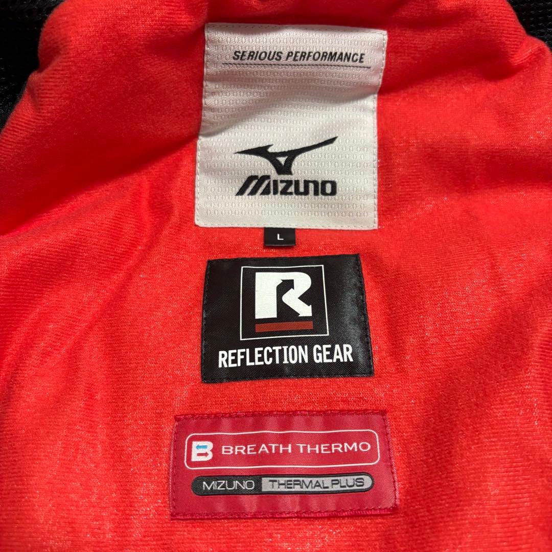 【希少・美品】ミズノスキーウェア(上下セット) MDVワッペン付き