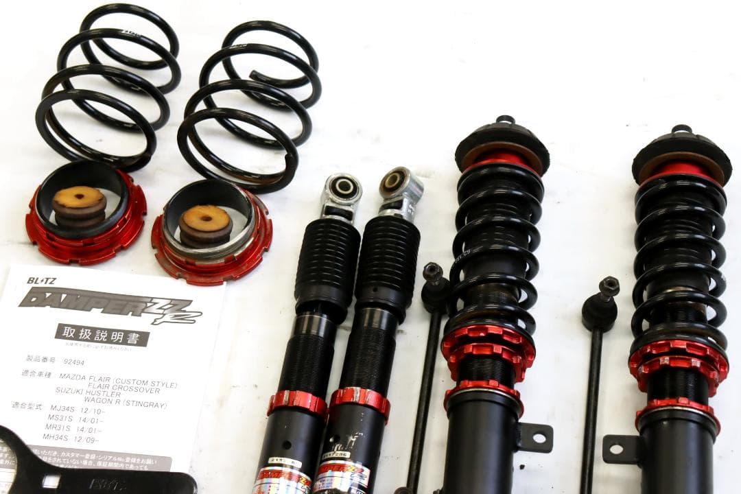 スペーシア MK32S/MK42S フレアワゴン フレアワゴンカスタム 車高調