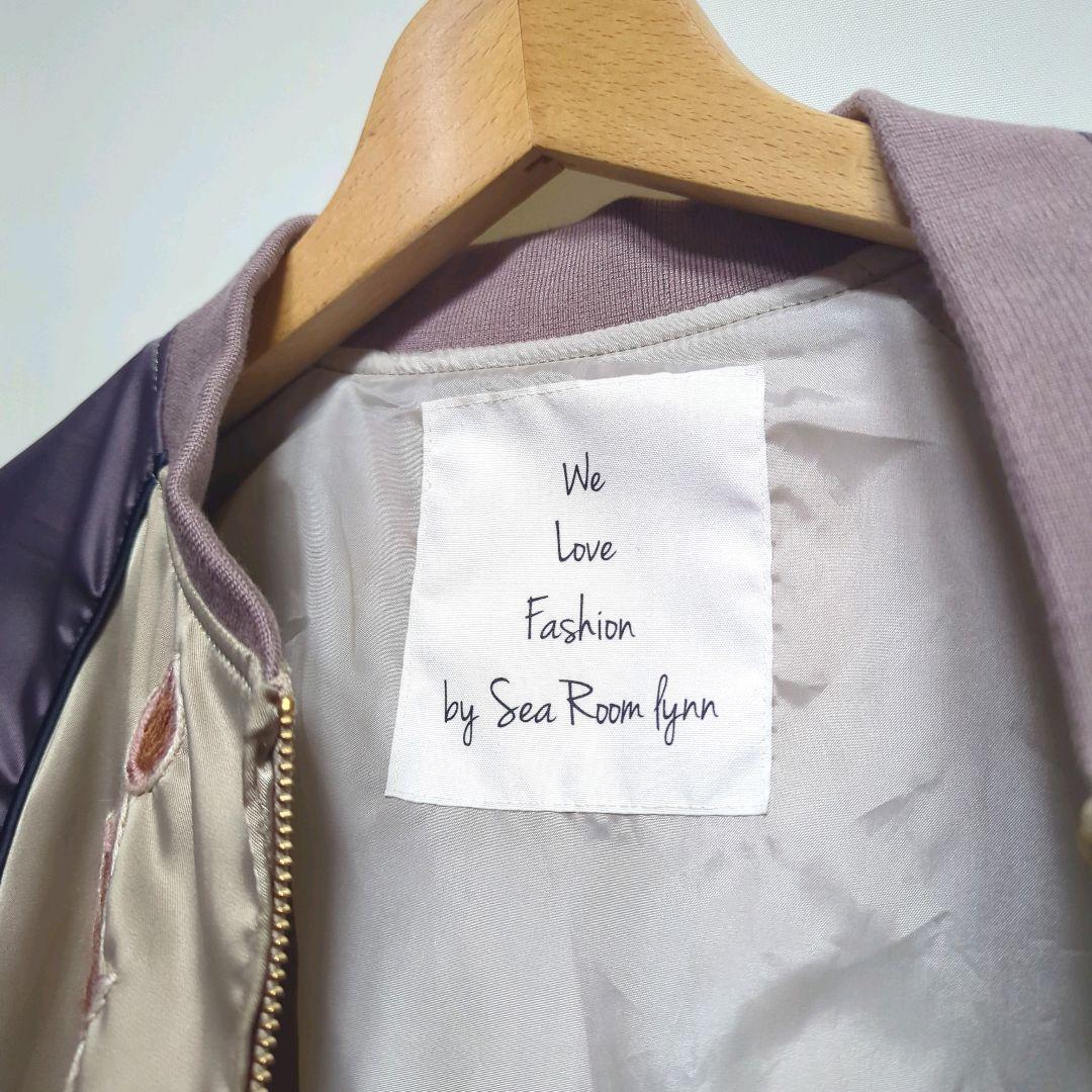 ★ SeaRoomlynn 刺繍 ストレッチ スカジャン ブルゾン