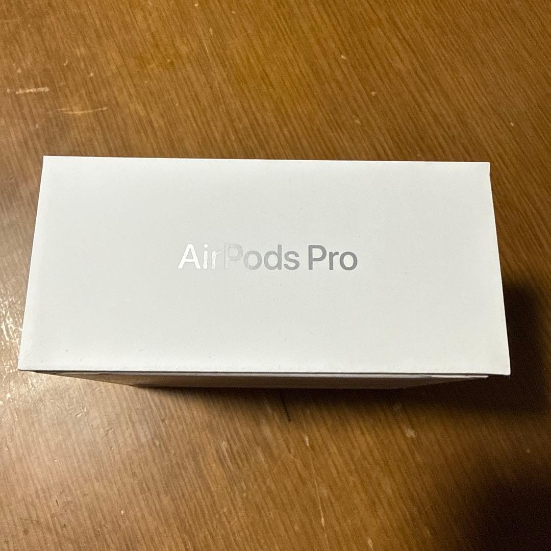 Appleアップル　Air Pods pro第3世代　新品未開封品