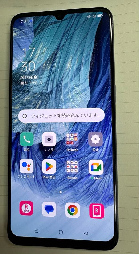 OPPO A73ネイビーブルー 本体