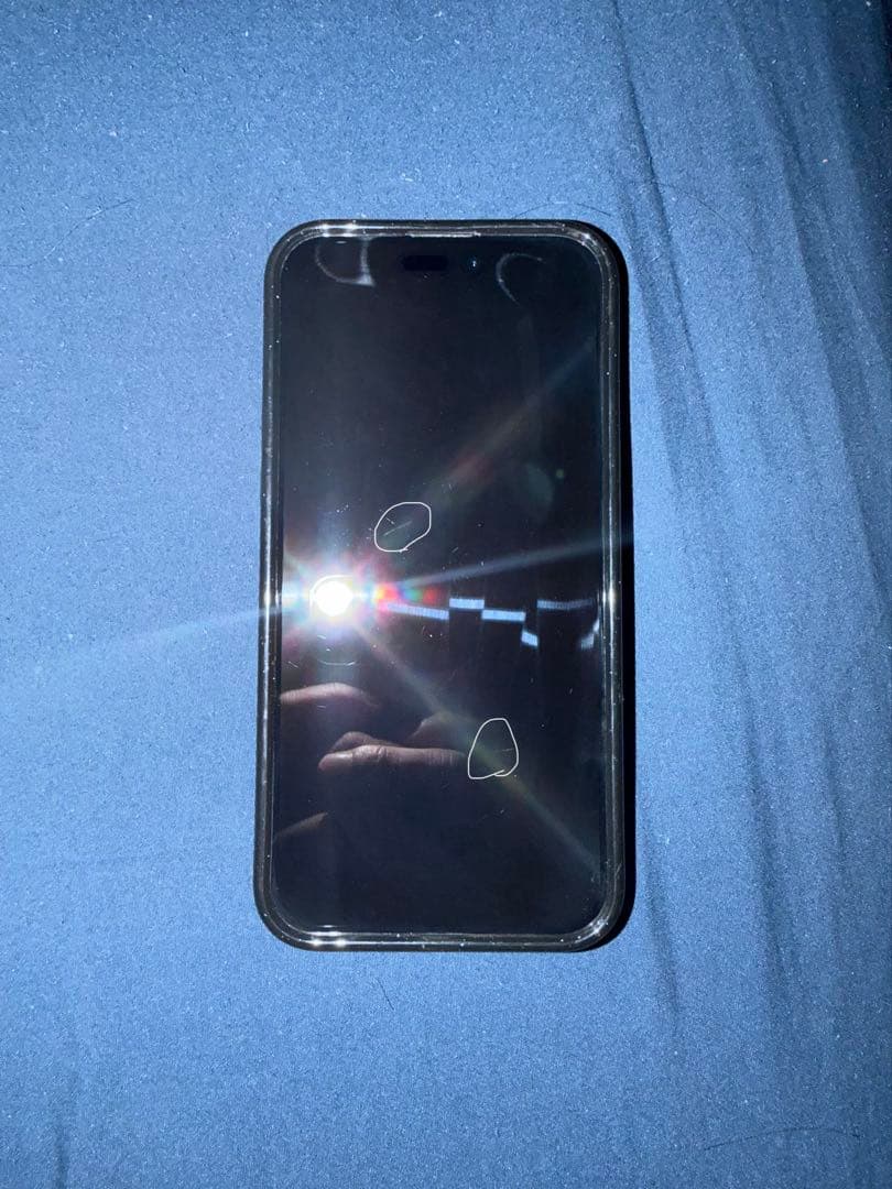 iPhone15ProMax ブルーチタニウム 256GB SIMフリー