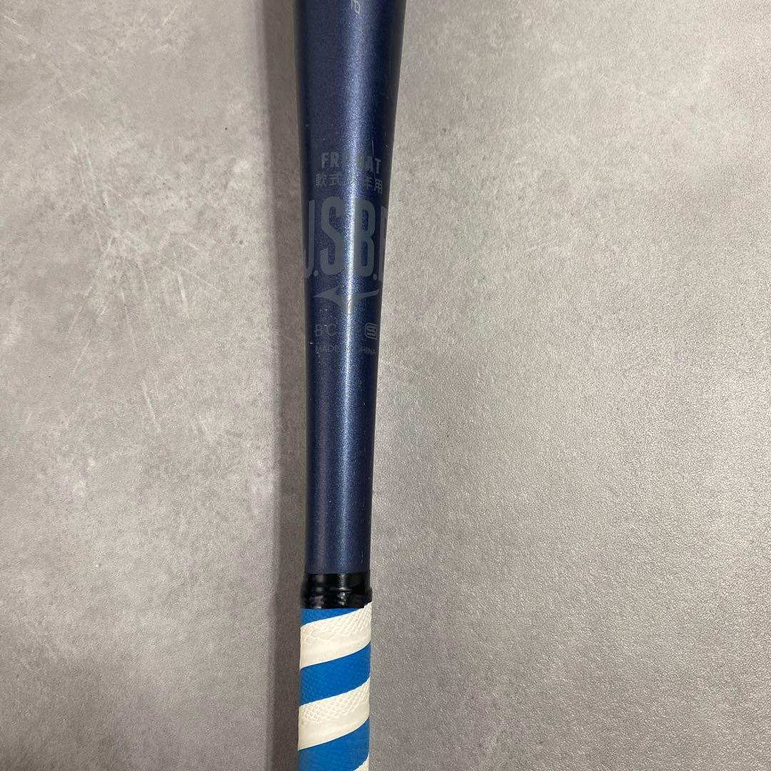 Mizuno ジュニアレガシー