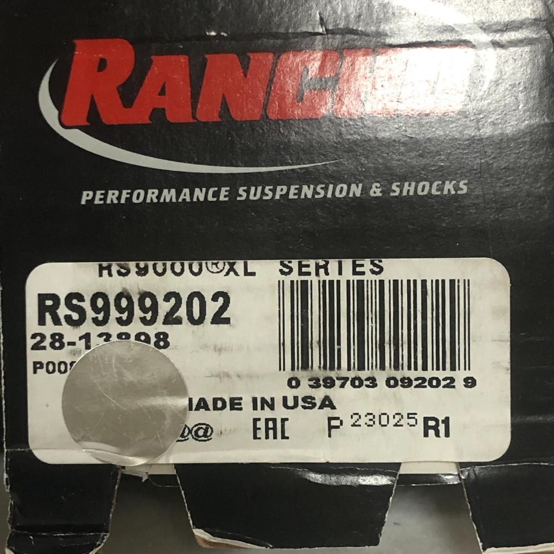 ランチョ　ショックアブソーバー　サファリ　ランドクルーザー　リヤ用　2本【新品】