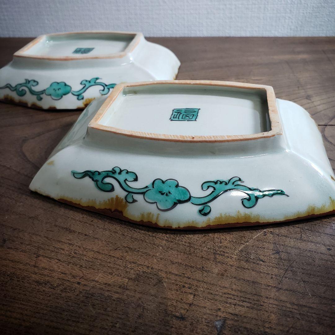 変形皿　角皿　舟形　古九谷　色絵付　鳥　明治　大正　銘　角福　二枚　上物　イ号