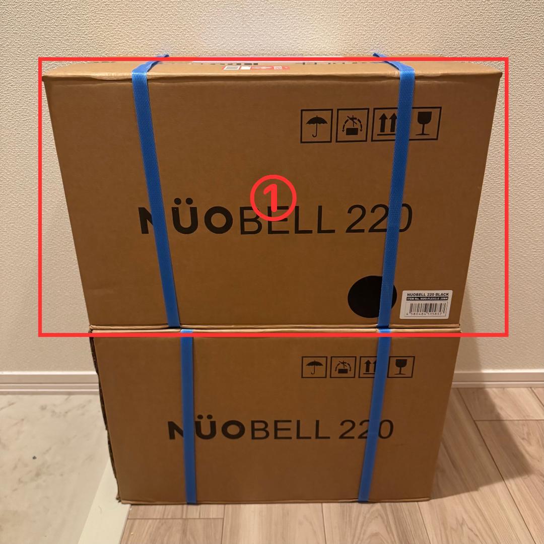 新品 FLEXBELL 20kg 2kg刻み NUOBELL ブラック ①