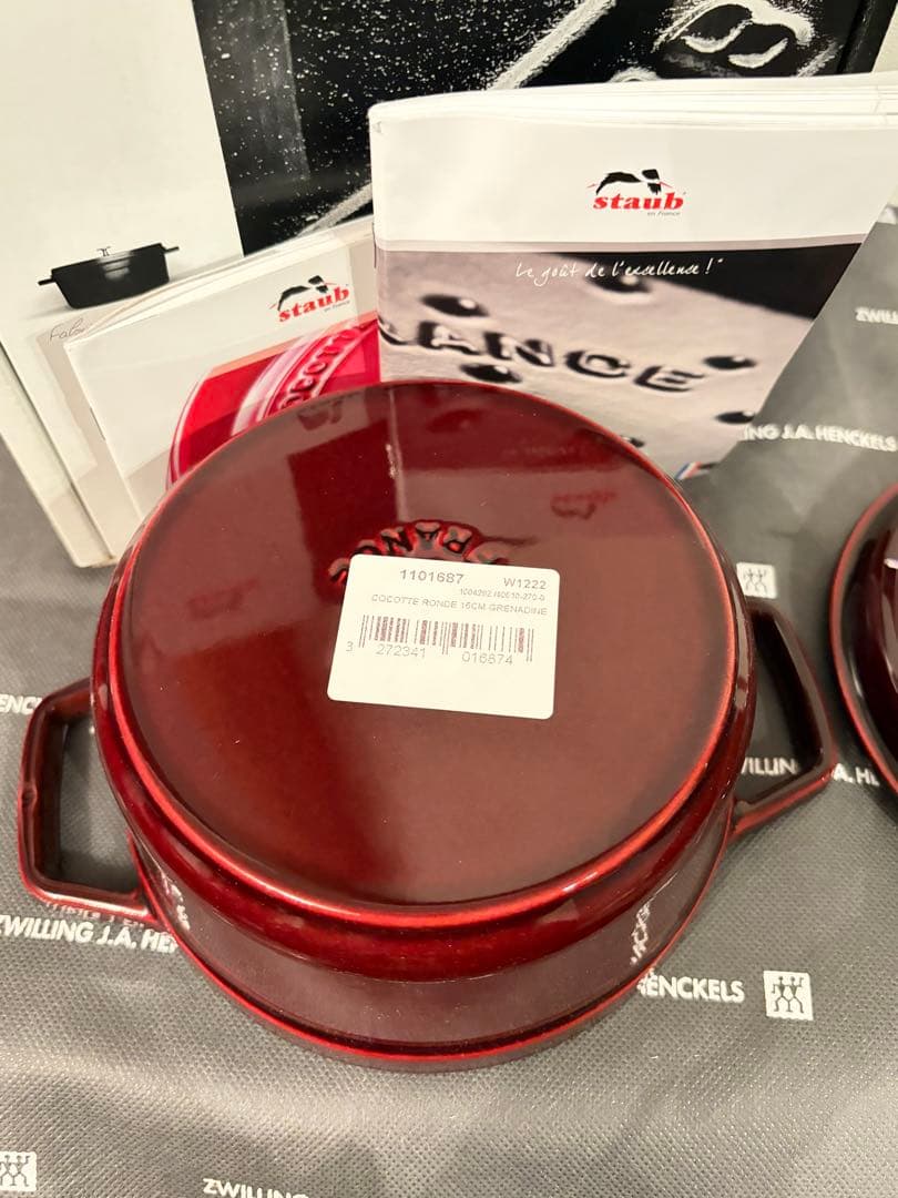 【希少】staubココットラウンド　16cm グレナディンレッド