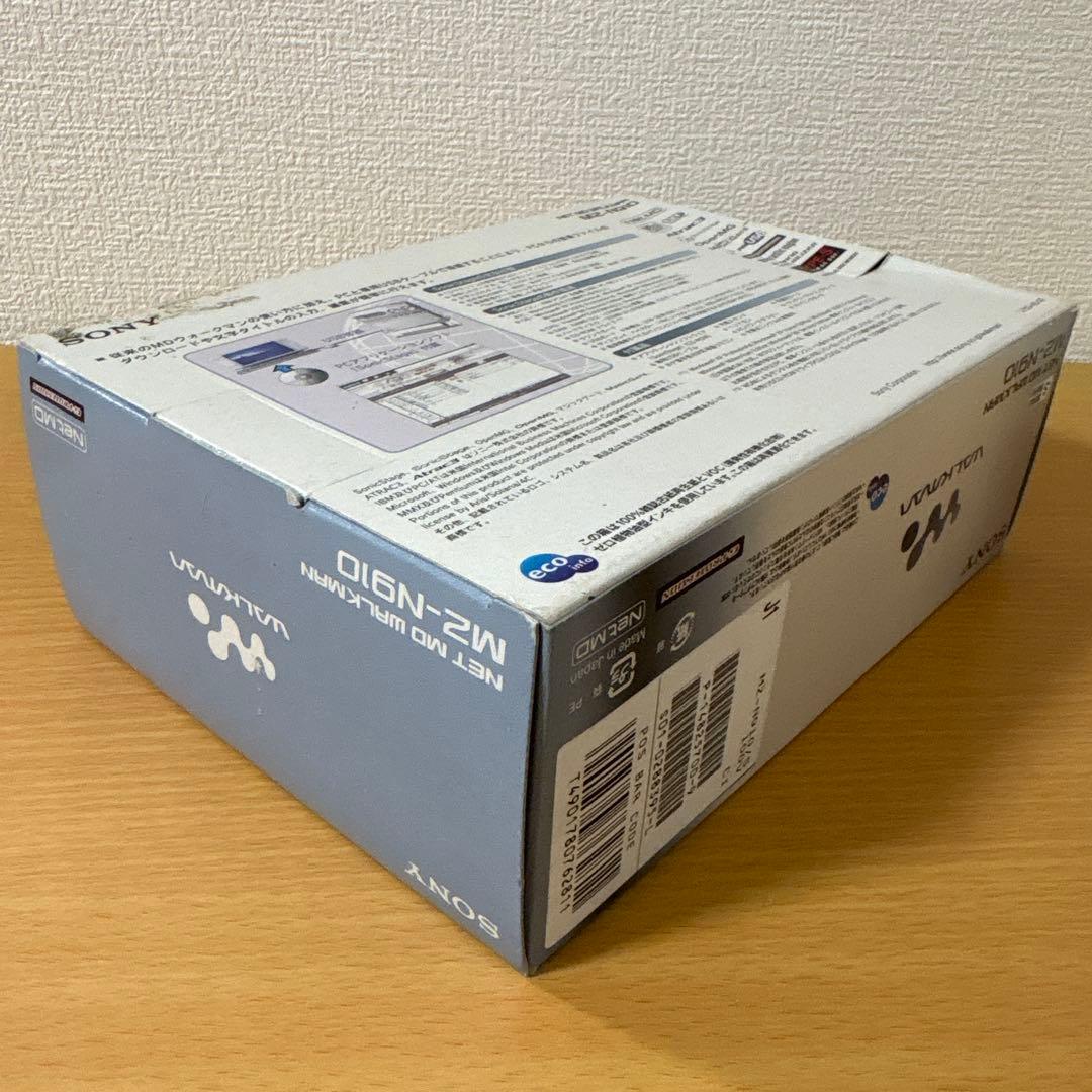 SONY MZ-N910 NET MD WALKMAN ジャンク品