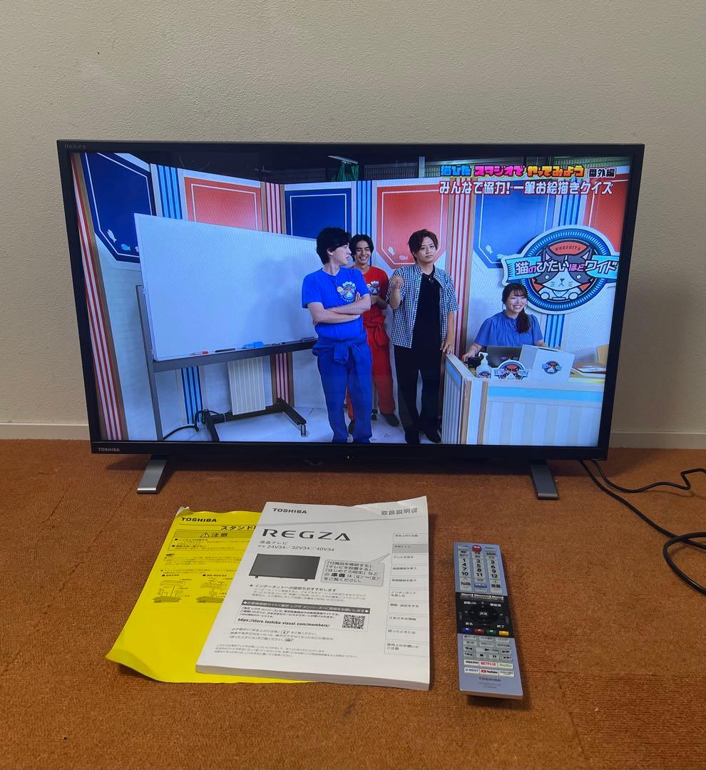 東芝 液晶テレビ 32V型 2021年製 LED ネット動画アプリ多数搭載