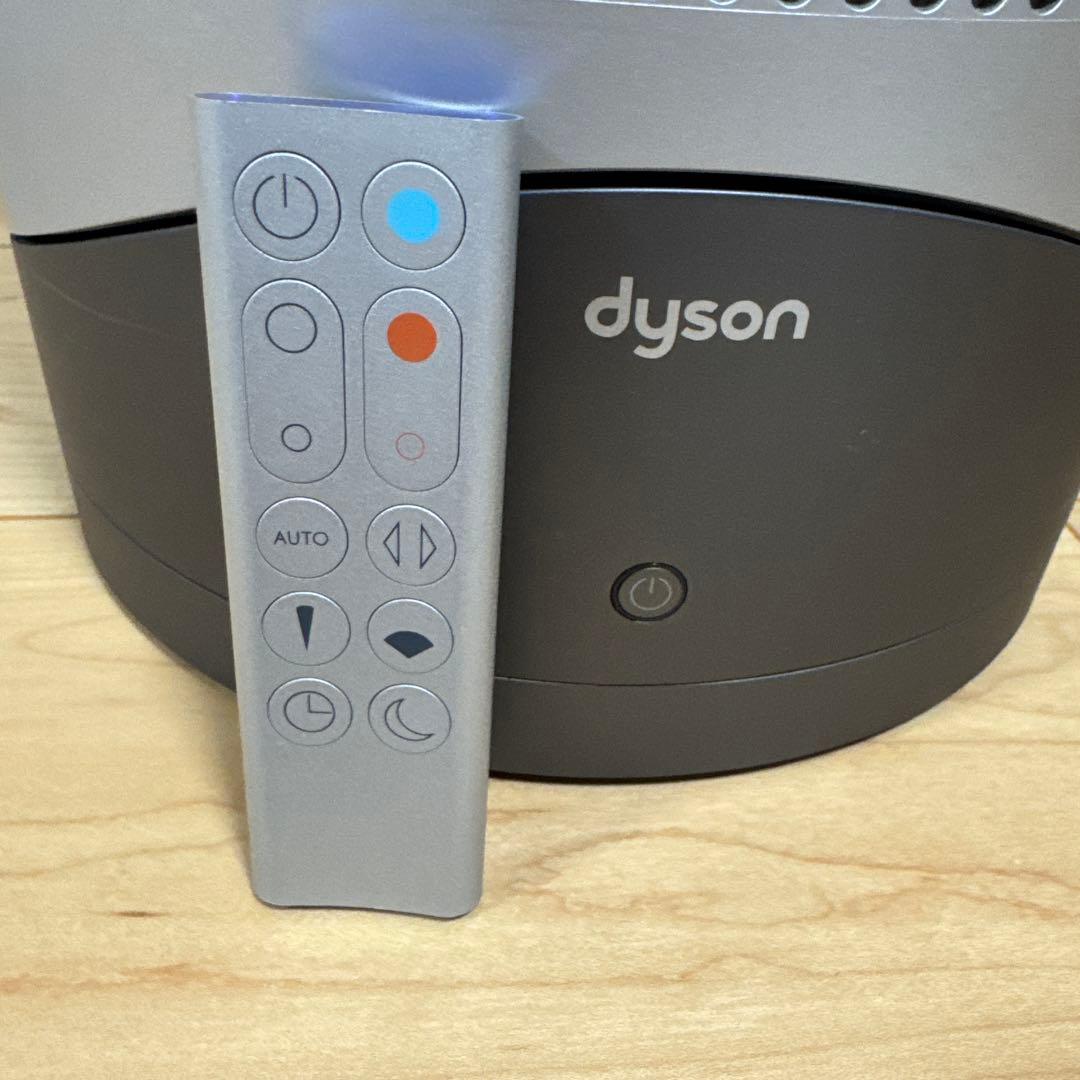【美品】2022年製ダイソン空気清浄機機能付きファンヒーター Hot+Cool