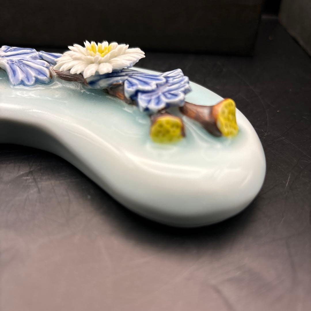 平戸洸祥団右ヱ門窯　平戸焼　菊花　平戸菊花飾　文鎮？　置物　ペーパーウェイト