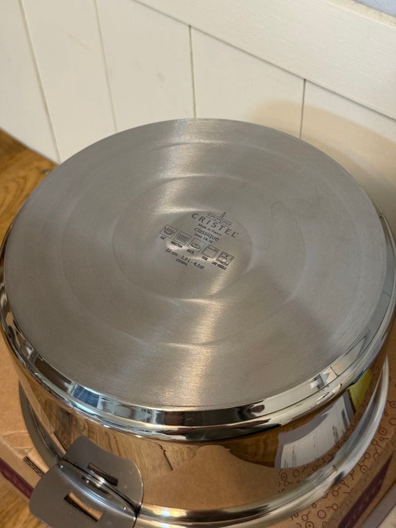 新品　CRISTEL 両手深鍋 G 22cm フランス製