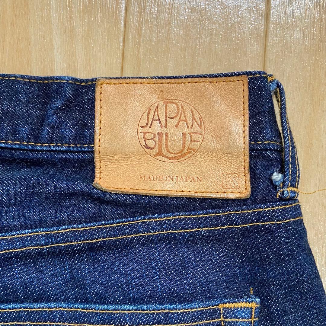 W36ジャパンブルー ジーンズ　濃紺ストレッチデニム