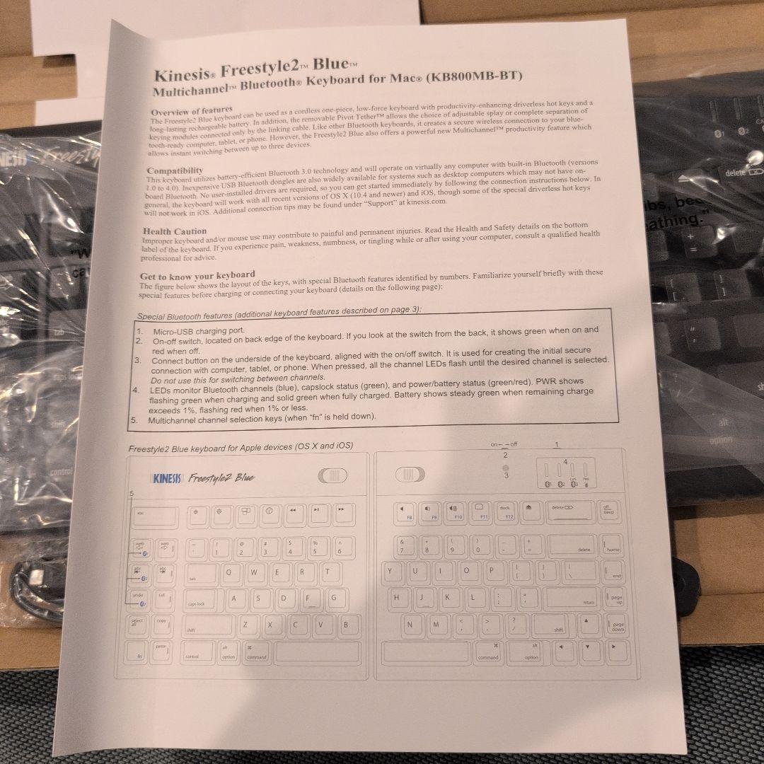 キーボード Kinesis Freestyle2 for mac