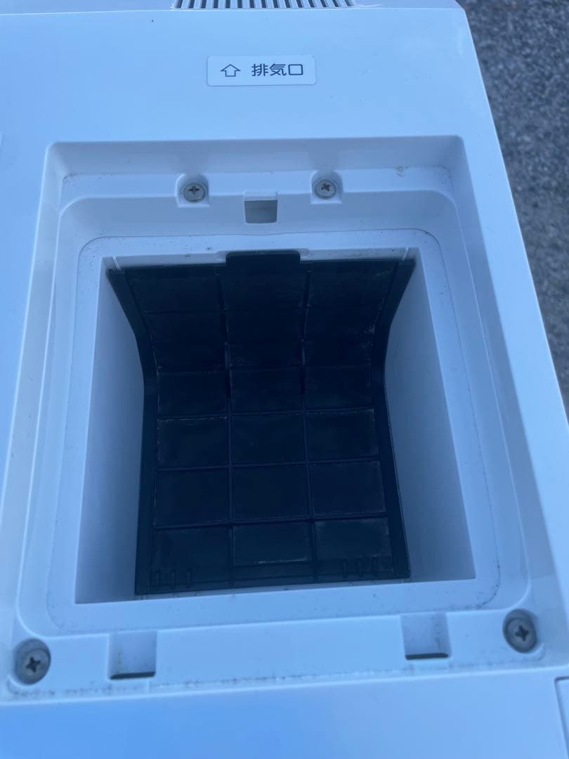 東芝TW-127XP2R 2022年製ドラム式洗濯乾燥機