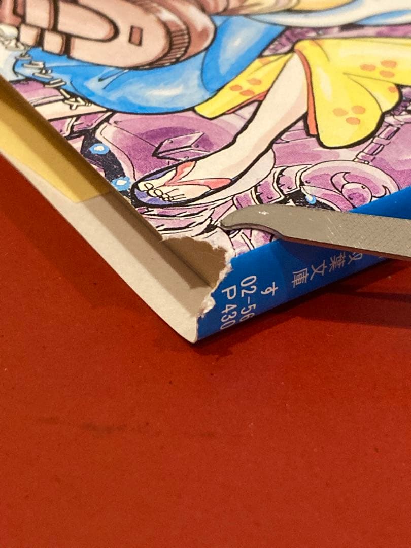 ゲームブック　タイムトラベル大戦争 : 過去の国からSOS