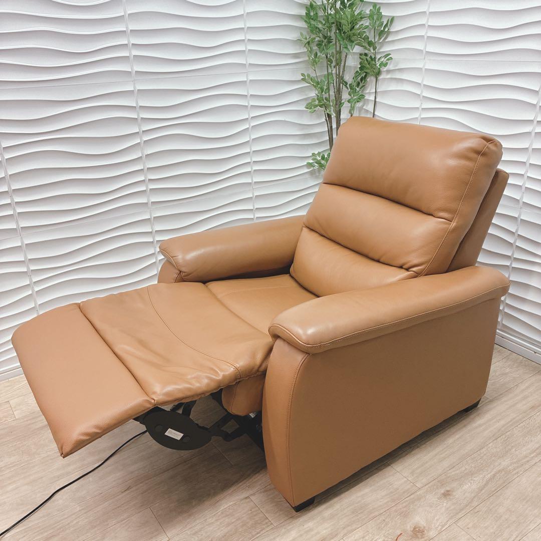 ◇ニトリ◇Nビリーバ◇1人用電動リクライニングソファ◇