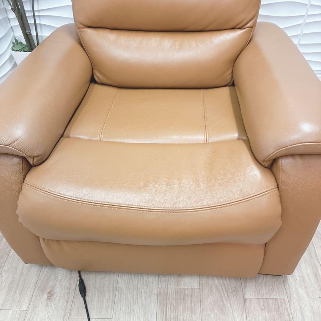 ◇ニトリ◇Nビリーバ◇1人用電動リクライニングソファ◇