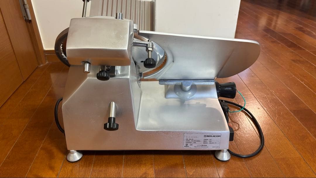 レマコム RSL-250 ミートスライサー