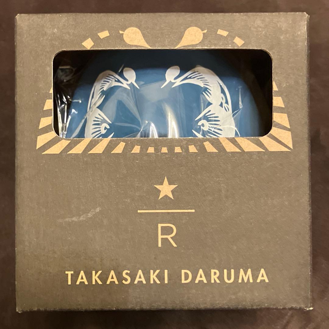 スターバックス　スタバ　ロースタリー東京　2026ダルマ　だるま　達磨　青