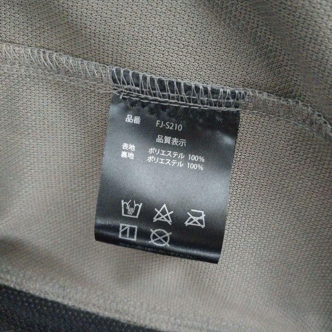 フラッグシップ ベルサージャケット フルメッシュ LL グレー FJ-S210