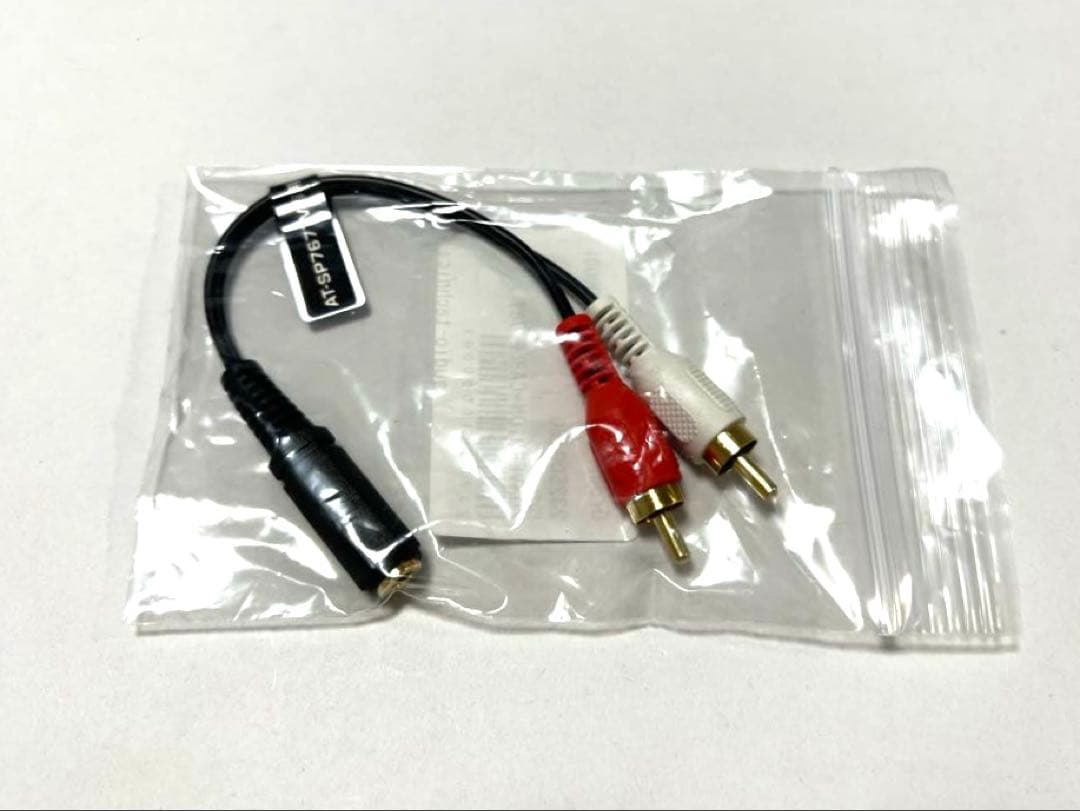 オーディオテクニカ デジタルワイヤレス ステレオスピーカーAT-SP767TV