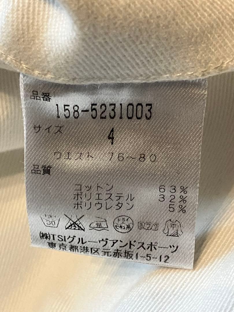 ★ パーリーゲイツ　MASTER BUNNY パンツ　4 ★