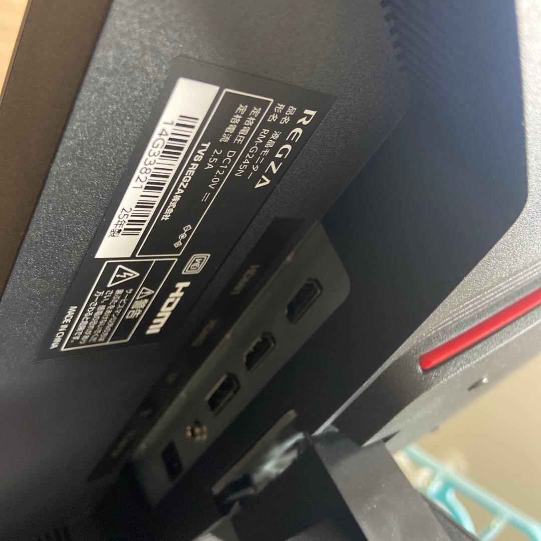 REGZA 23.8型液晶モニター 180Hz