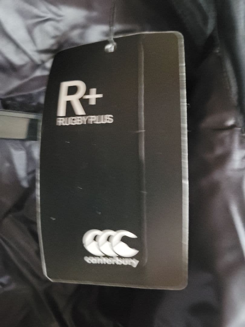 カンタベリー 　三菱重工ダイナボアーズ インサレーションジャケット