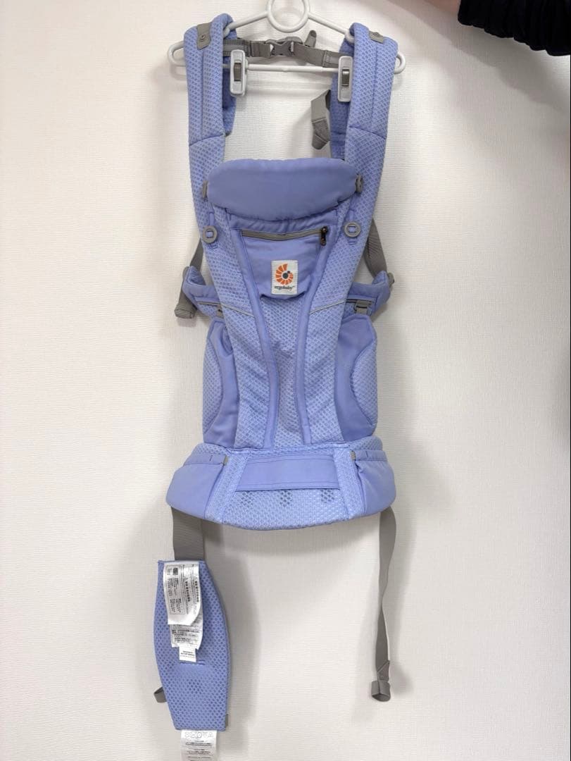 Ergobaby エルゴベビー Breeze ブリーズ 抱っこ紐　ラベンダー