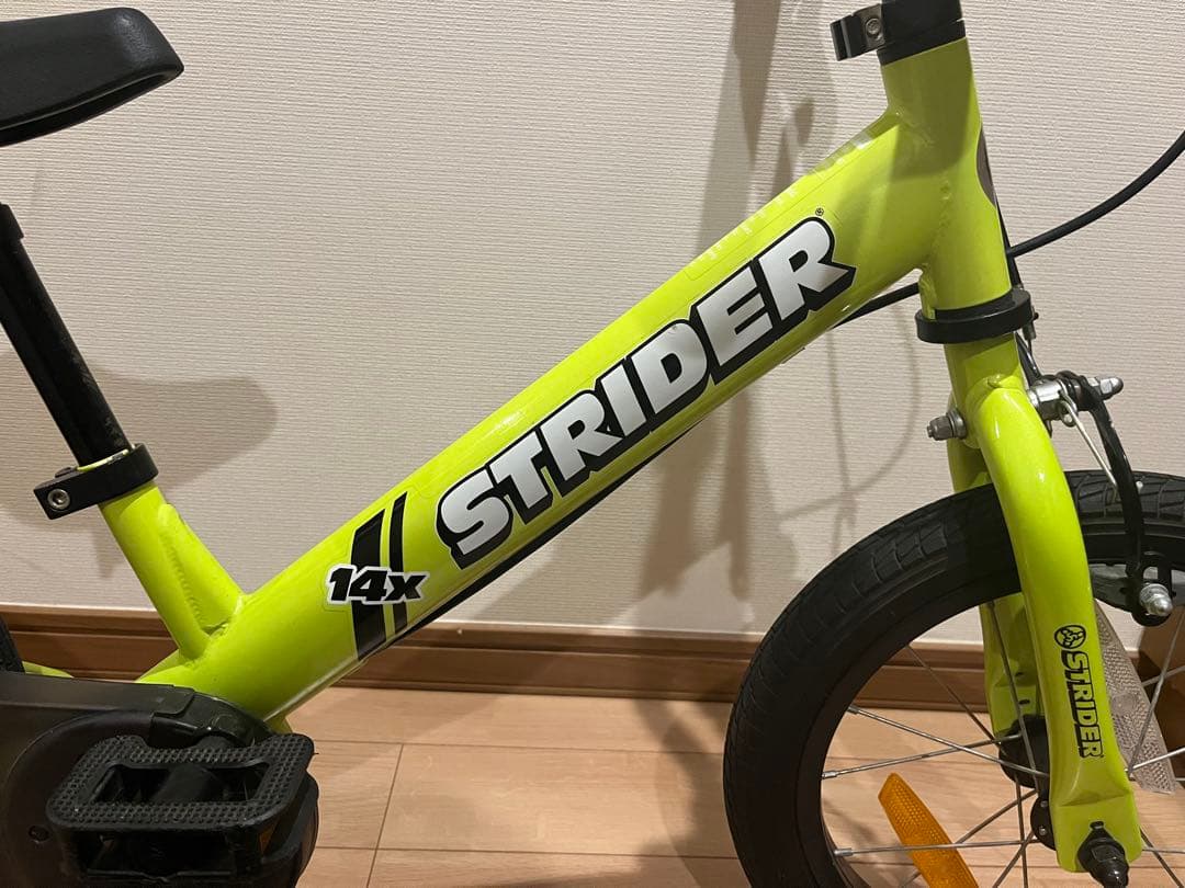 【限定値下げ中】STRIDER 14x 本体ライムイエロー