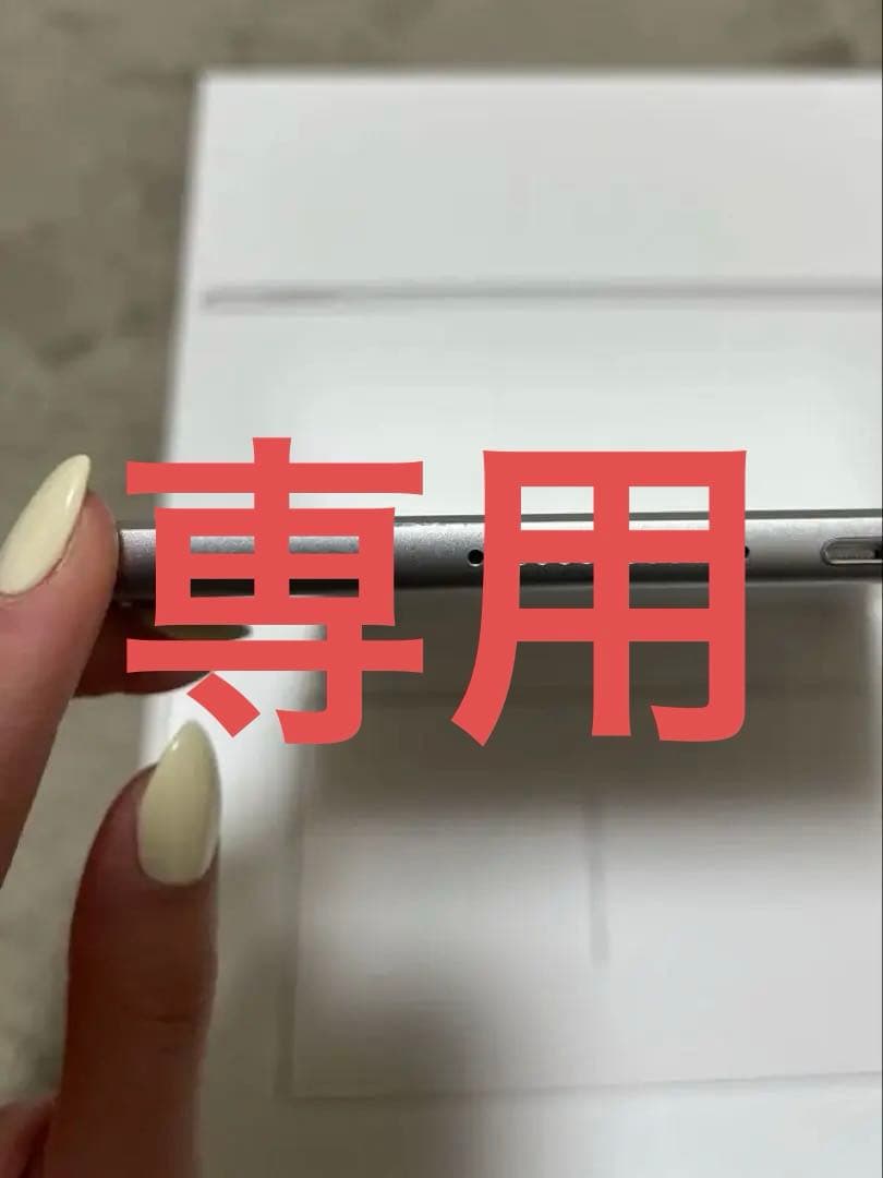 iPad本体 + Apple Pencil + Smart Keyboard