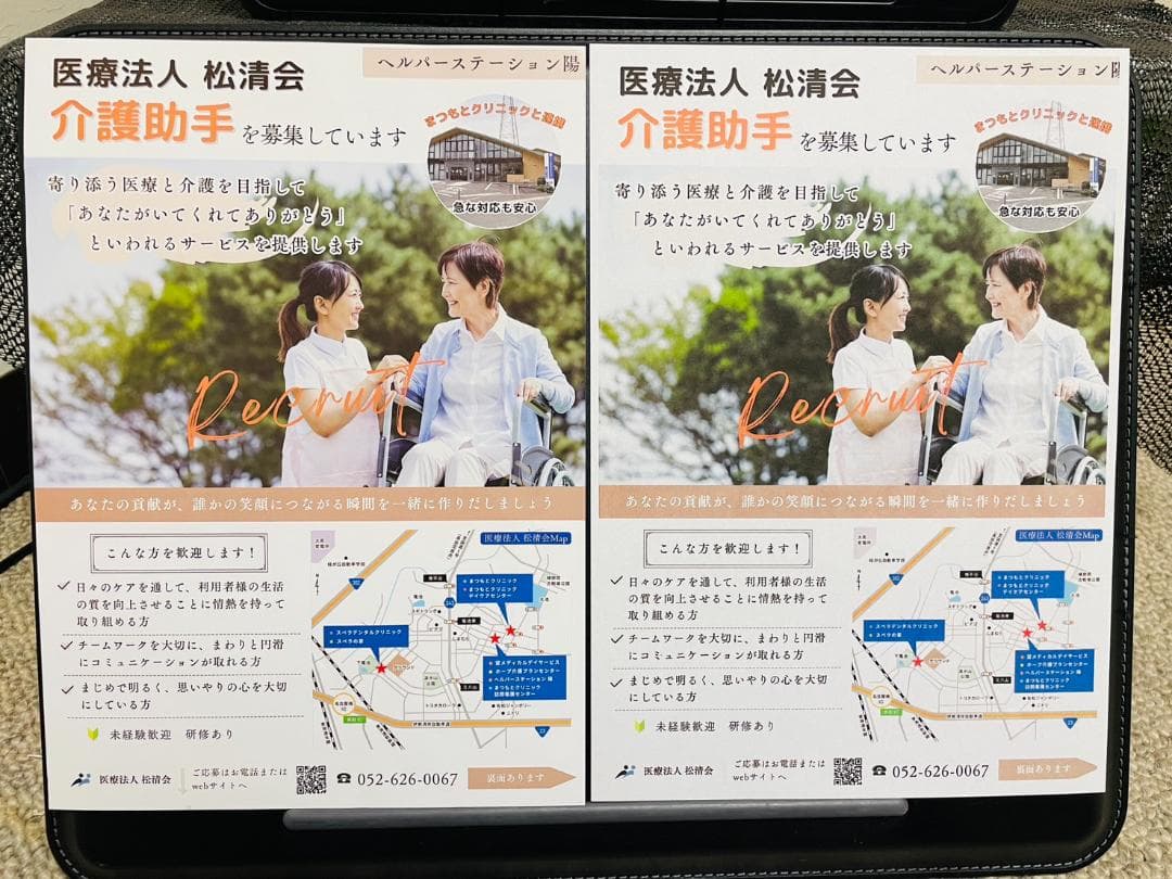 Canon キャノン プリンター 本体 TS5030 (E19)