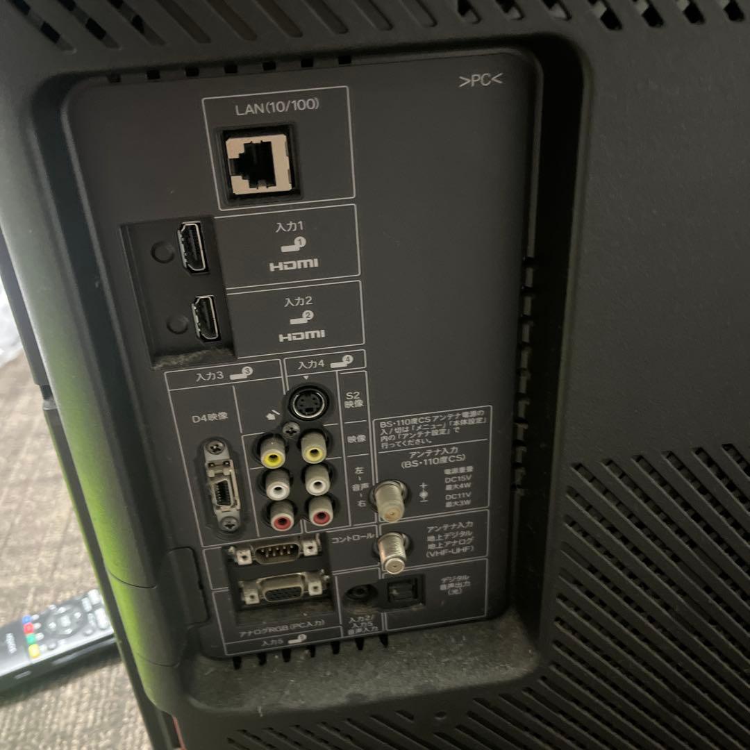 テレビ sharp aquos 2011年製